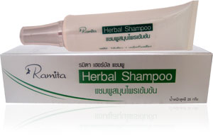 ขาย Herbal Shampoo แชมพูสมุนไพร ราคาถูก จำนวนจำกัด!!  รูปที่ 1