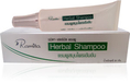 ขาย Herbal Shampoo แชมพูสมุนไพร ราคาถูก จำนวนจำกัด!! 