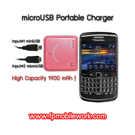 ขายที่ชาร์ตพกพาบีบี แบตสำรองลดราคาถูกสุดๆ Portable Power Bank for BB BlackBerry Curve 8520 9300 แก้ปัญหาเวลาไฟดับ รูปที่ 1