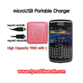 ขายที่ชาร์ตพกพาบีบี แบตสำรองลดราคาถูกสุดๆ Portable Power Bank for BB BlackBerry Curve 8520 9300 แก้ปัญหาเวลาไฟดับ