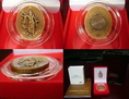 เหรียญพระพิฆเนศวร ปางมหาเทพแห่งศิลปะของแผ่นดิน รุ่นเฉลิมพระเกียรติ ๘๐ พรรษา