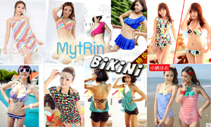 MytRin Bikini จำหน่ายชุดว่ายน้ำ บิกินี่ แฟชั่น คุณภาพดี!! ราคาถูก!! รูปที่ 1