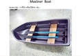 เรือ MAXLINER BOAT