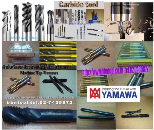 สายน้ำยาหล่อเย็นราคาถูก Coolant Hoses รูปที่ 4