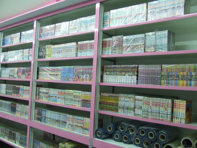 ขายการ์ตูนหายาก ราคา 50%จากปกทุกเรื่อง รูปที่ 5