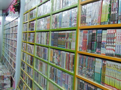 ขายการ์ตูนหายาก ราคา 50%จากปกทุกเรื่อง รูปที่ 3
