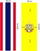 รูปย่อ จำหน่าย ธงราวธงชาติไทย , ธงราวภ.ป.ร. , ธงราวส.ก. ,ธงราวธรรมจักร,ธงสูงประดับอาคารหรือประดับเสาไฟ รูปที่1