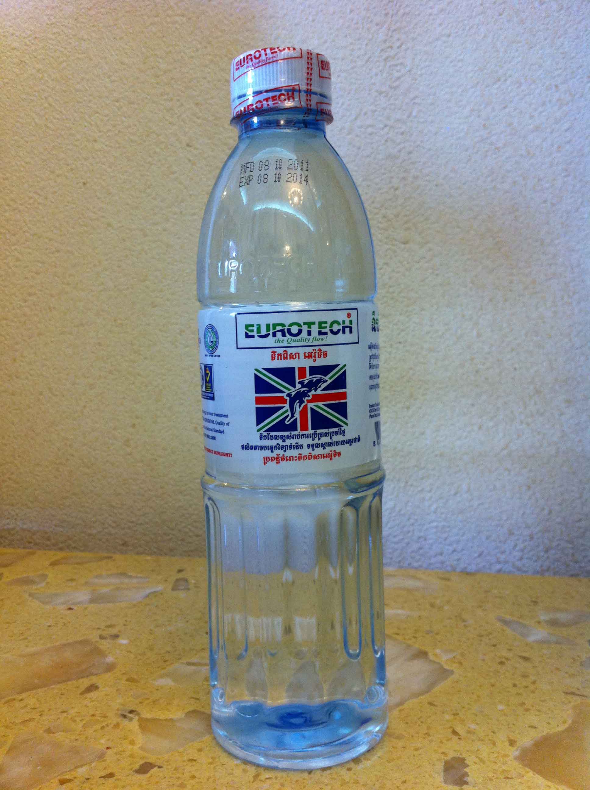 น้ำดื่มยูโรเทค Drinking Water “Eurotech” รูปที่ 1