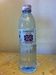 รูปย่อ น้ำดื่มยูโรเทค Drinking Water “Eurotech” รูปที่1