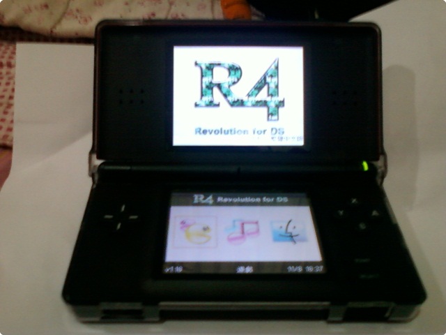 ขายNintendo DS Lift มือสอง สภาพ 90% ราคา3,200 บาท อยู่เชียงใหม่ รูปที่ 7