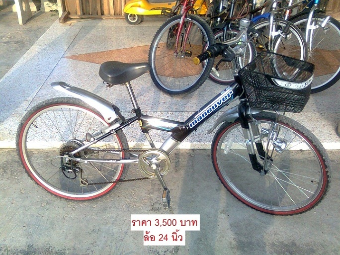 ขายจักรยานเก่าญี่ปุ่นราคาถูก รูปที่ 1