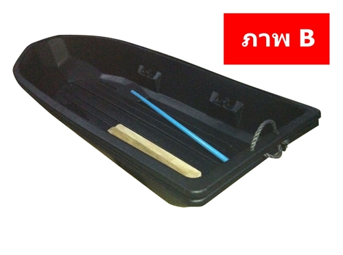 .ขายเรือไฟเบอร์และไลน์เนอร์พร้อมพายครับ. รูปที่ 3
