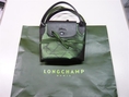 ***ของใหม่***ขายกระเป๋า LONGCHAMP (ของแท้100%) Limited Edition รุ่น LM size M สีเขียว