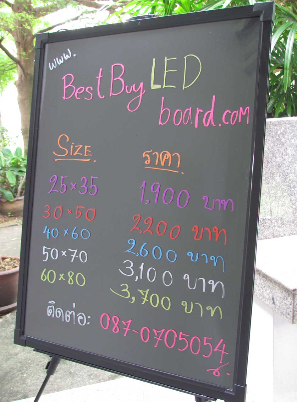 ป้ายไฟ LED Writing Board ราคาถูก เขียนได้ ลบได้ กระพริบหลากหลายสี นำเข้าจาก Taiwan มีหลายขนาด พร้อมรีโมท 24Key รูปที่ 1
