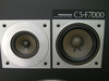 รูปย่อ ขายลำโพง PIONEER รุ่น CS-F7000 1 คู่ รูปที่2