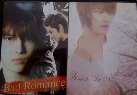 ขาย Fiction TVXQ มือสองราคาถูกมากกก!!! รูปที่ 4