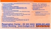 รูปย่อ ขายคูปองรถเช่า Budget ECAR Group A (Weekday) ราคาใบละ 700 บาท หมดอายุ 3 July 2012 รูปที่2
