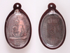 รูปย่อ เหรียญรุ่นแรกหลวงพ่ออี๋ วัดสัตหีบ จ.ชลบุรีปี 2473เนื้อเงิน รูปที่1
