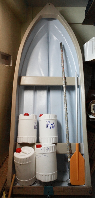 ต้องการขายเรือ + เครื่อง 5.5 hp รูปที่ 3