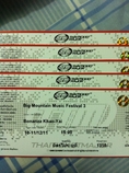 ขายบัตร Big Mountain Music Festival3 มี 3 ใบ