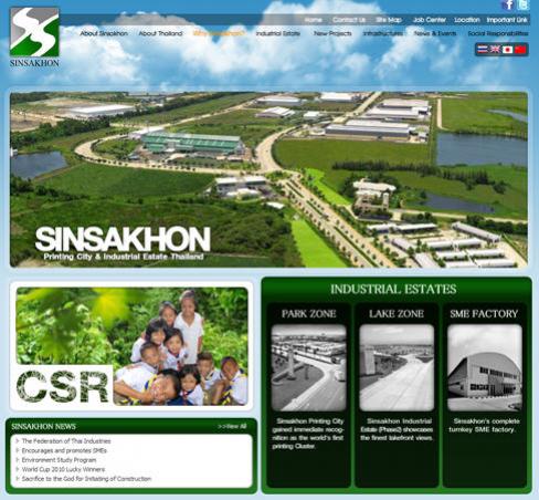 รับจัดทำเว็บไซต์ ออกแบบเว็บไซต์ พร้อมใช้งาน ++ แุถมฟรี Hositing+Domain nameอายุการใช้งาน 1ปีเต็ม !! รูปที่ 5