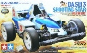 จำหน่าย mini4wd Tamiya อะไหล่ อุปกรณ์ตกแต่ง รูปที่ 5