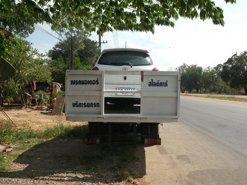 ขายรถสไลด์ ราคาถูก รูปที่ 5