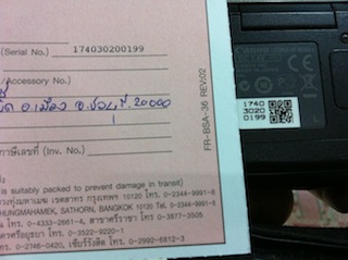 ขาย canon lergia HF M300 VDO Full HD รูปที่ 6