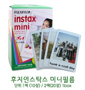 ขาย ฟิล์มโพลารอยด์ Fuji instax mini ขอบขาว รูปที่ 1