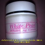 White Pearl Whitening Cream รูปที่ 1