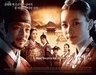 รูปย่อ จำหน่ายหนังซีรี่ย์เกาหลี DVD หนัง V2D  เริ่มต้นเพียง 25 บาท, www.kainang.com รูปที่4