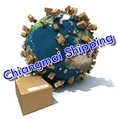 Chiangmai Shipping,เชียงใหม่ ชิปปิ้ง ตัวแทนสายเรือจัดหาและจองตู้คอนเทนเนอร์ทั่วโลก บริการนำเข้าและส่งออกสินค้าทางอากาศและทางเรือทั่วโลก tel: (66) 53 434591 fax: (66) 53 434592 mob: 0810307565  email: chiangmaishipping@yahoo.com
