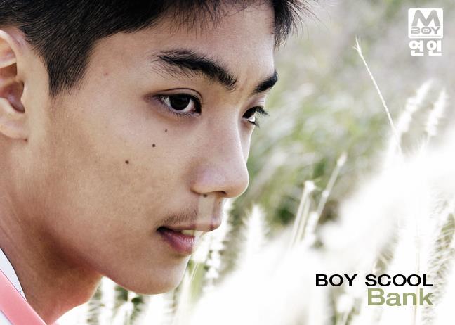 MBOY LOVE 1 วางออนไลน์แล้วครับ รูปที่ 5