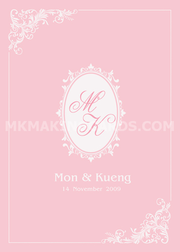 การ์ดแต่งงาน การ์ดรูปถ่าย ราคาถูก ออกแบบได้ตามใจคุณ ฉลองเปิดร้านใหม่ ฟรีค่าจัดส่ง+การ์ดเพิ่ม 10% รูปที่ 5