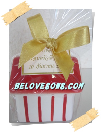 ร้านบีเลิฟซัน ของชำร่วยราคาถูก www.belovesons.com รูปที่ 4
