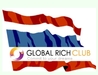 รูปย่อ แฉ global rich club หลอก   (ให้มาเที่ยวด้วย รวยได้)  รูปที่3