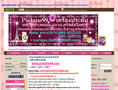 (สาขา1)Pinkstar99 เครื่องประดับ,มณีใต้น้ำ,พลอย,หินมงคลนำโชค,สร้อยคอ,แหวน