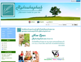 ruksukaphab.com | เว็บไซต์เพื่อคนรักสุขภาพ 