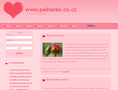 ค้นหารักแท้กับเราที่คุณยังมั่นใจ painarak.co.cc