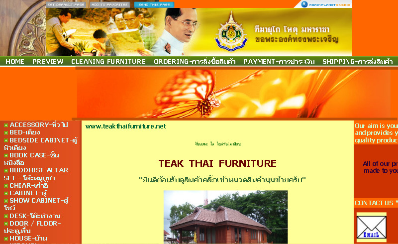 Teakthaifurniture teak thai furniture the world of real teak thai furniture รูปที่ 1