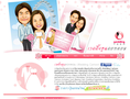 Wedding Cartoon, การ์ตูนล้อเลียนแต่งงานเวดดิ้ง, Wedding Card, การ์ดแต่งงานการ์ตูน, Wedding Presentation, เวดดิ้งพรีเซ็นเ