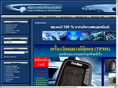 TireMoni TPMS Thailand