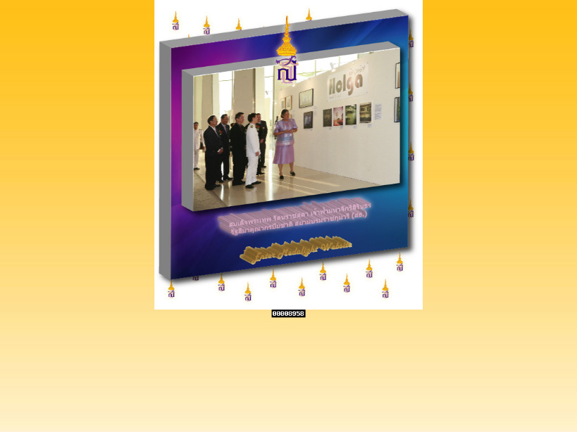 medalight thailand co., ltd. // mdlth.net รูปที่ 1