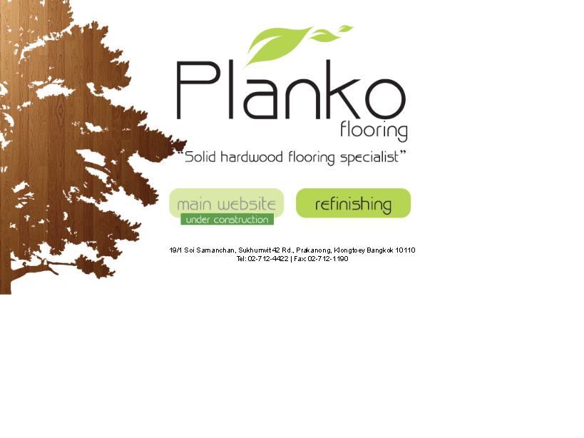 Planko Flooring รูปที่ 1