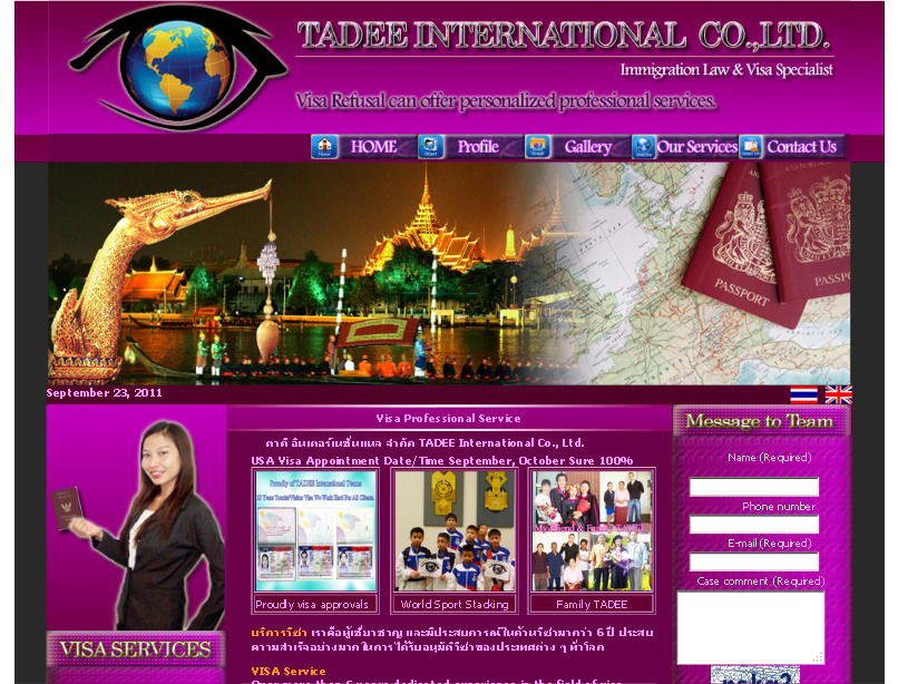 non-immigrant,tourist  visa, student  visa, working visa, business visa, immigrant visa, passport visa services, edit vi รูปที่ 1