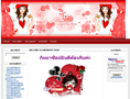 kanyashop: ร้านอาหารเสริม kanyashop จำหน่ายอาหารเสริมราคาถูก