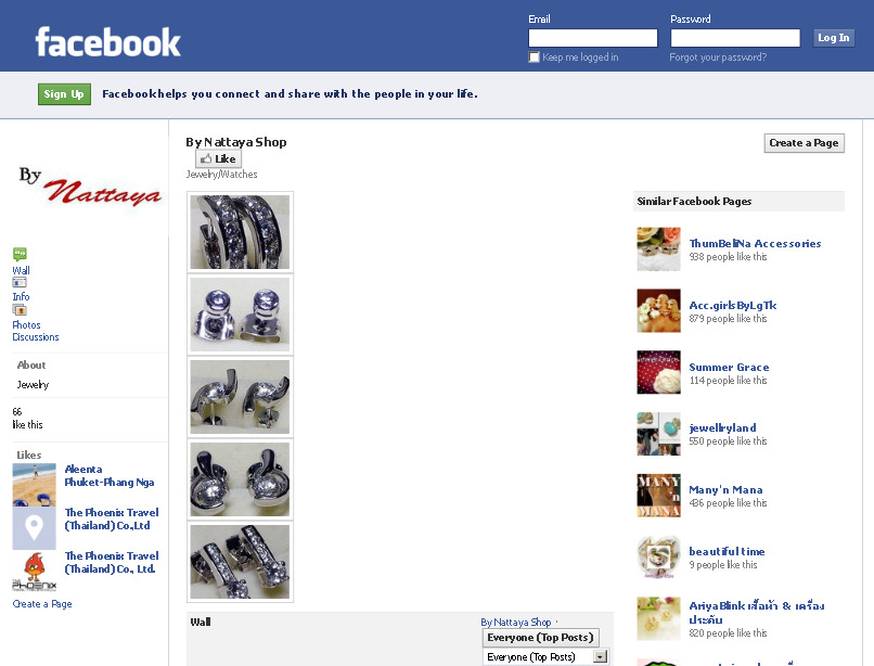 By Nattaya Shop - กระดานข้อความ | Facebook รูปที่ 1