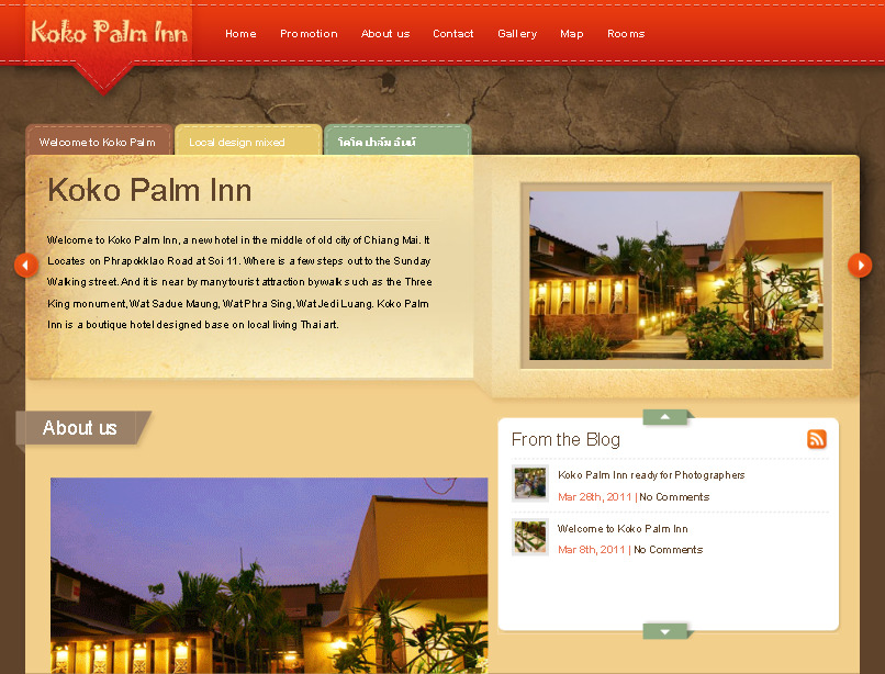 Kokopalm Inn | Chiang Mai middle town inn รูปที่ 1