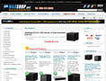 NAS Shop จำหน่าย Network Attached Storage (NAS) อุปกรณ์จัดเก็บข้อมูลบนเครือข่าย, โหลด bit, bittorrent box ราคาถูก - NAS 