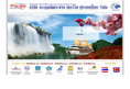 Nice Holiday | Dhakul Chan Group | Nice Holidays Discovery | ไนซ์ฮอลิเดย์ ตระกูลเฉินกรุ๊ป 